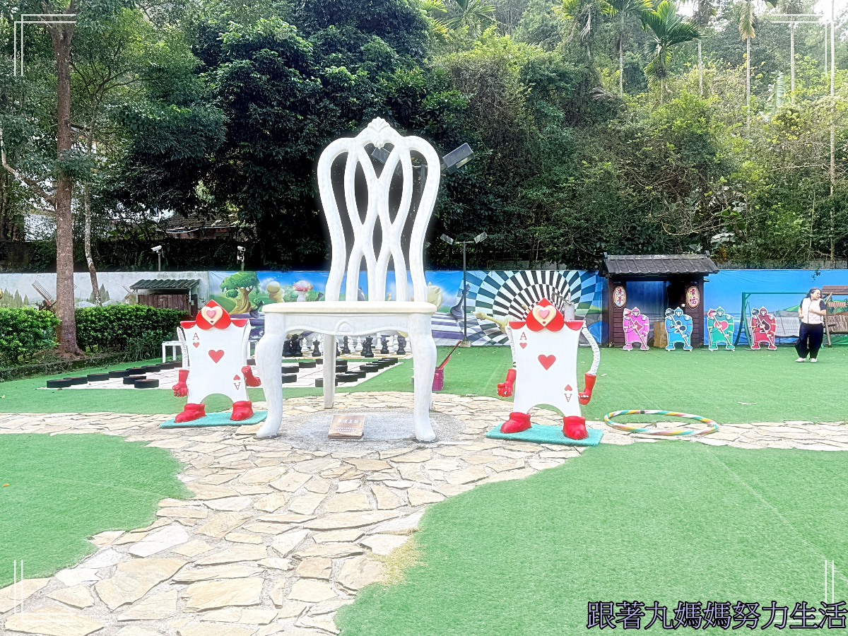 【新竹‧統一渡假村馬武督渡假會議中心】全家一起放電的渡假中心