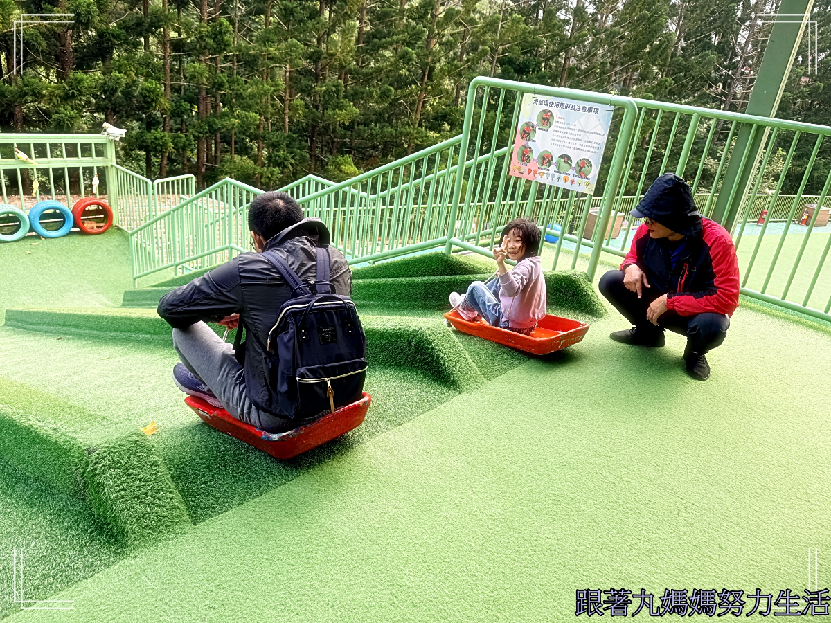 【新竹‧統一渡假村馬武督渡假會議中心】全家一起放電的渡假中心