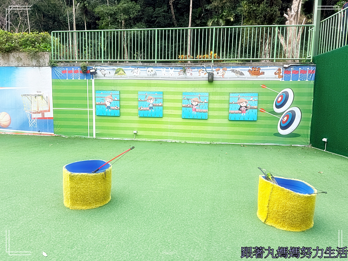 【新竹‧統一渡假村馬武督渡假會議中心】全家一起放電的渡假中心