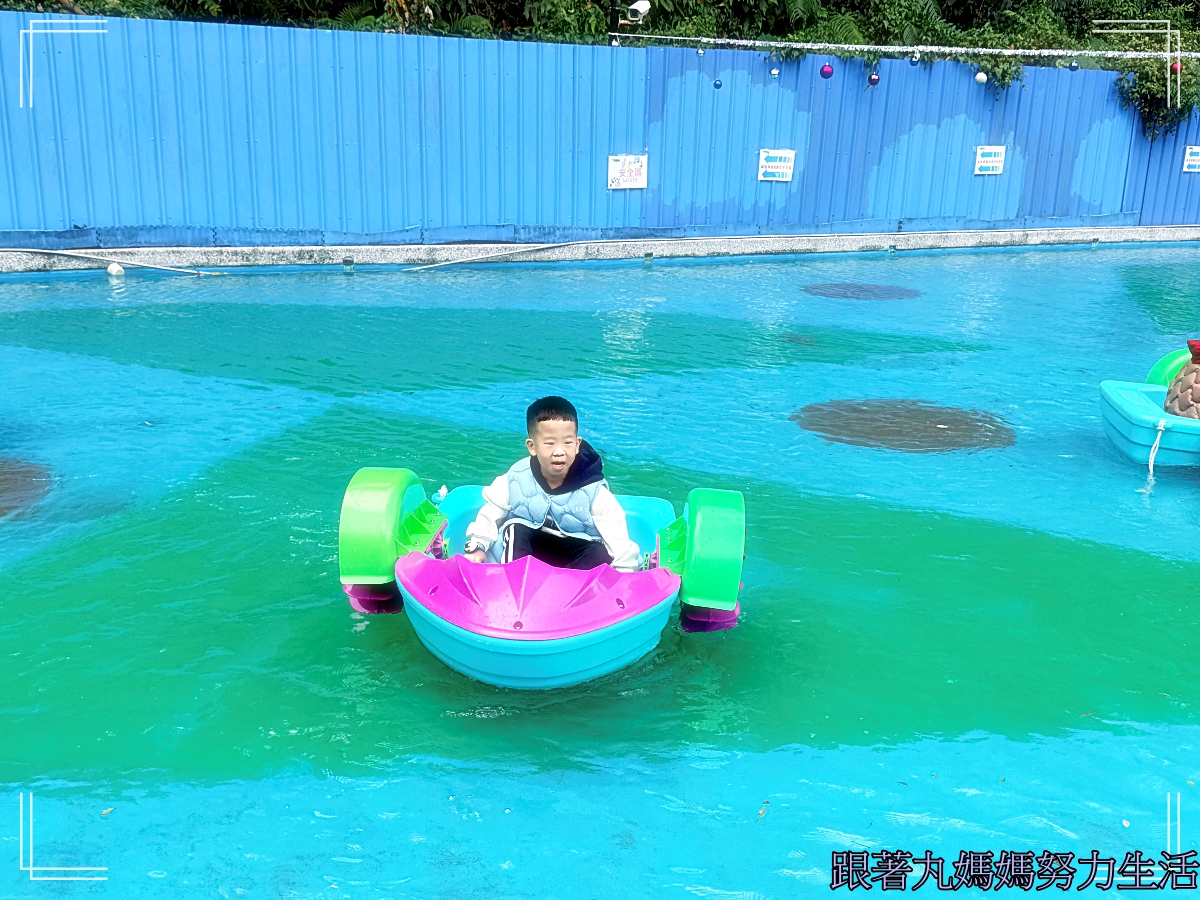 【新竹‧統一渡假村馬武督渡假會議中心】全家一起放電的渡假中心