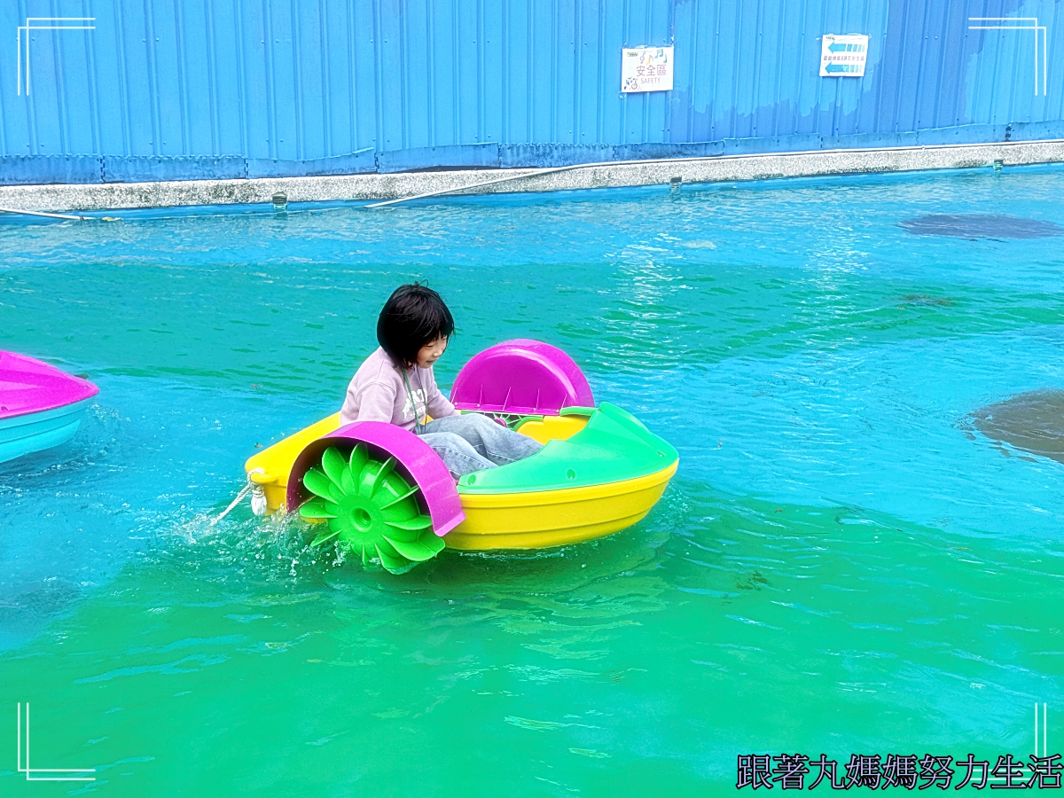 【新竹‧統一渡假村馬武督渡假會議中心】全家一起放電的渡假中心