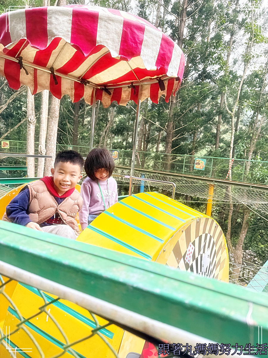 【新竹‧統一渡假村馬武督渡假會議中心】全家一起放電的渡假中心