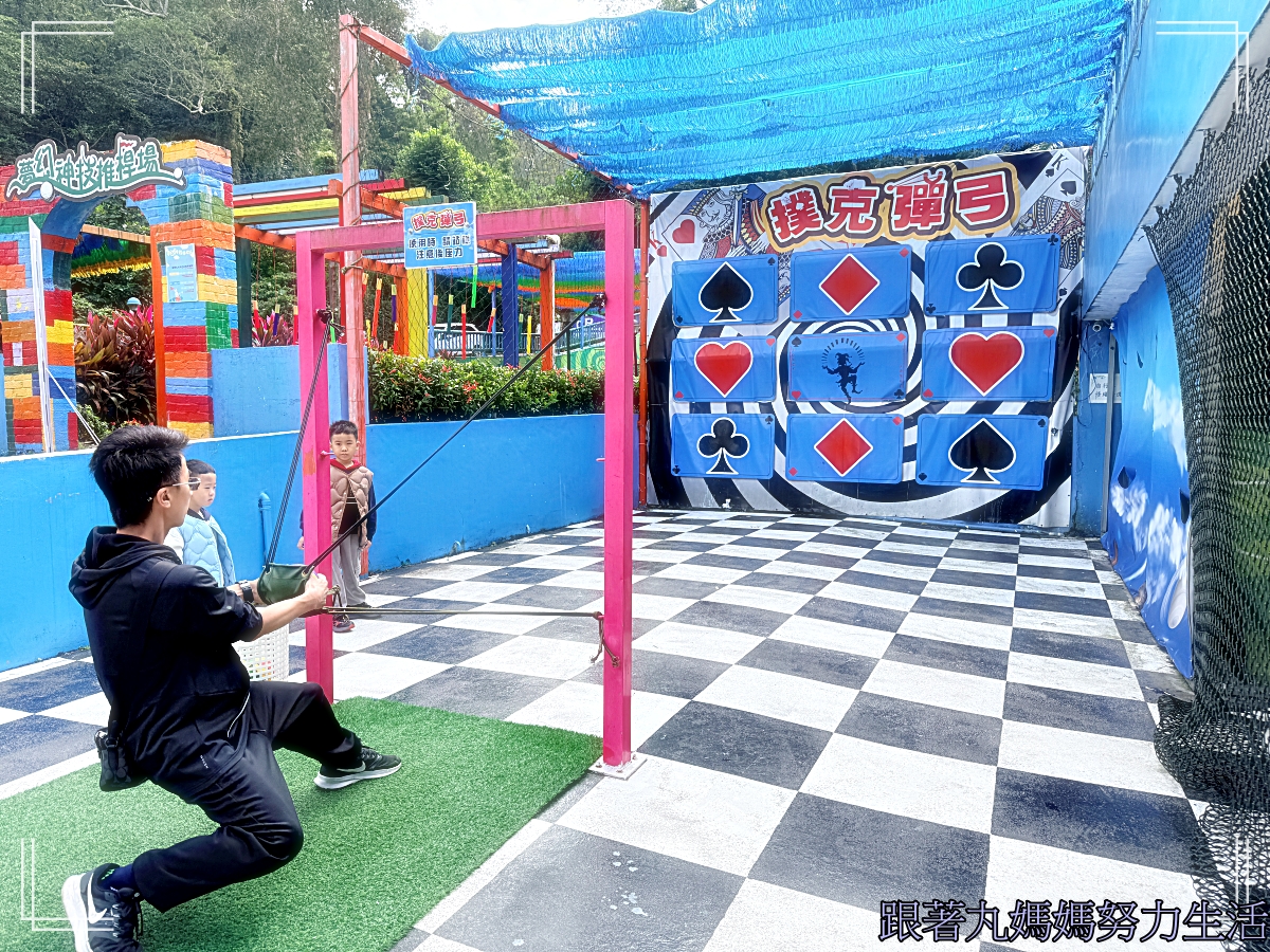 【新竹‧統一渡假村馬武督渡假會議中心】全家一起放電的渡假中心