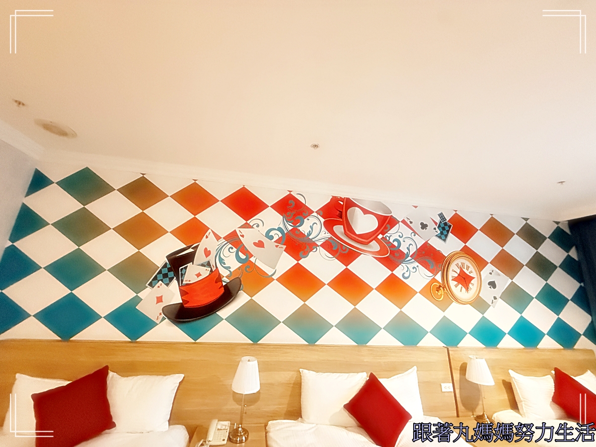 【新竹‧統一渡假村馬武督渡假會議中心】全家一起放電的渡假中心