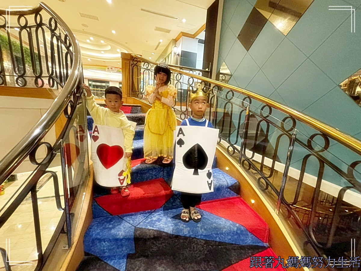 【新竹‧統一渡假村馬武督渡假會議中心】全家一起放電的渡假中心