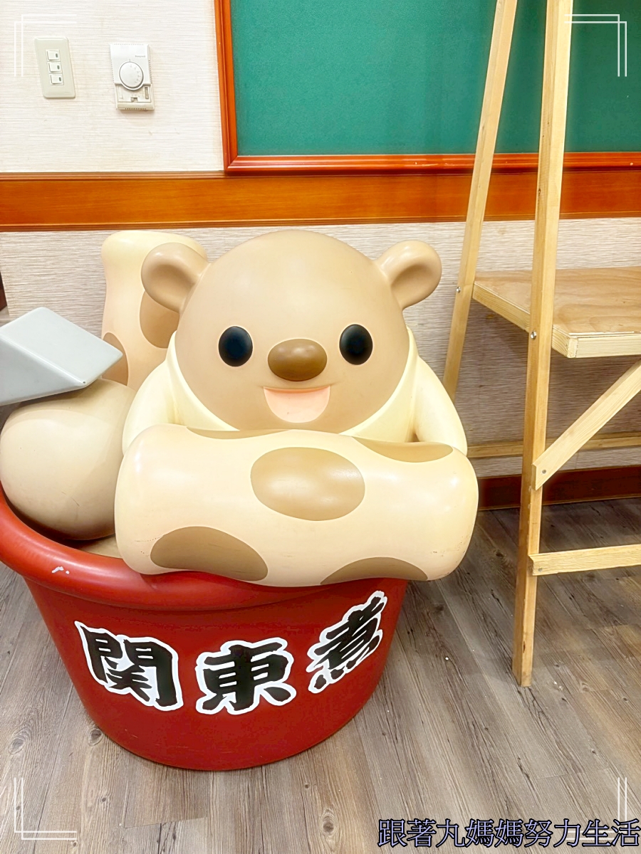 【新竹‧統一渡假村馬武督渡假會議中心】全家一起放電的渡假中心