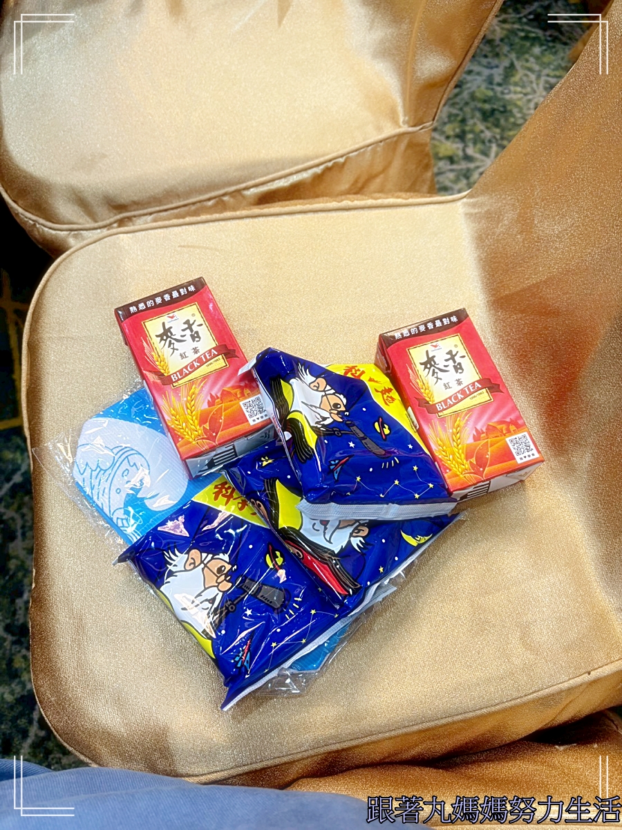 【新竹‧統一渡假村馬武督渡假會議中心】全家一起放電的渡假中心