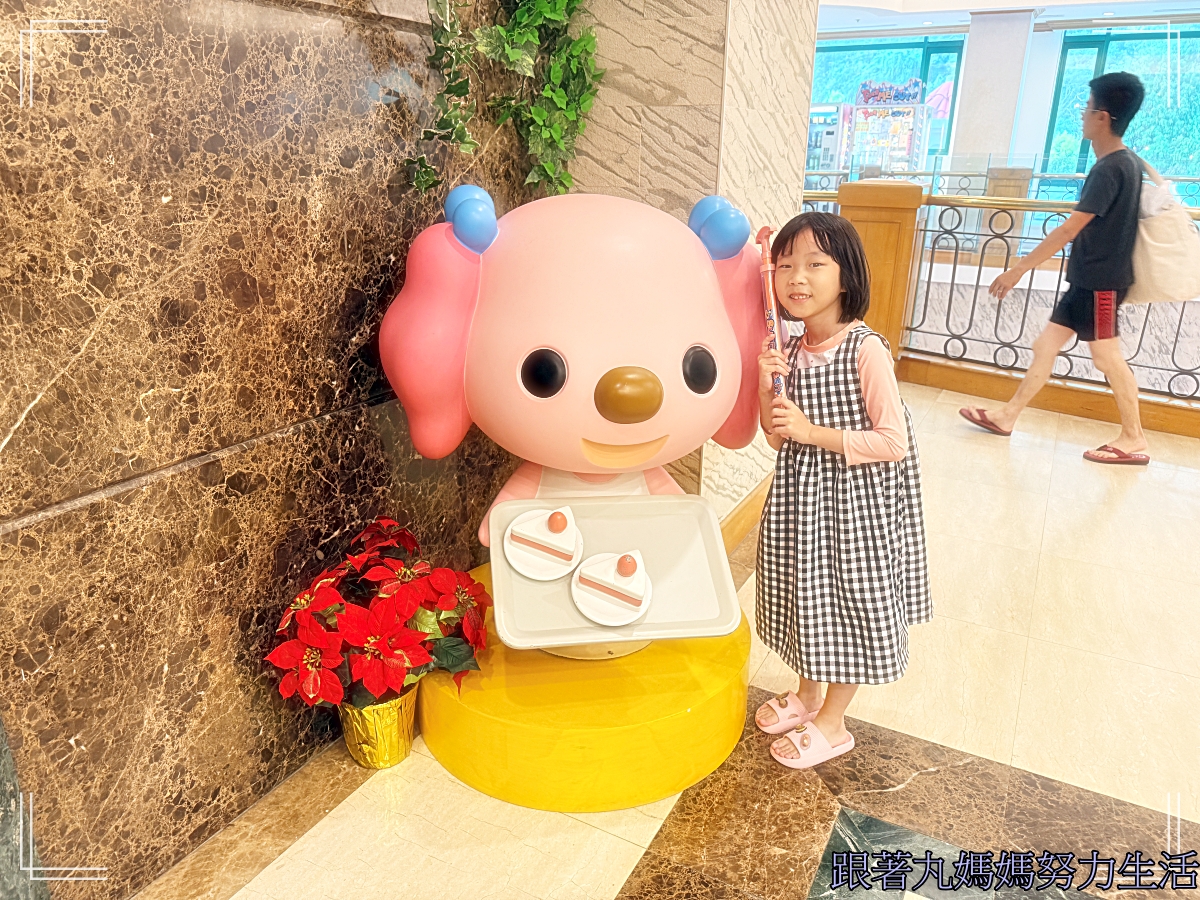 【新竹‧統一渡假村馬武督渡假會議中心】全家一起放電的渡假中心