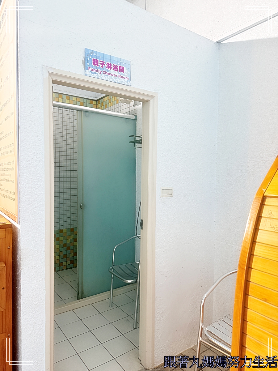 【新竹‧統一渡假村馬武督渡假會議中心】全家一起放電的渡假中心