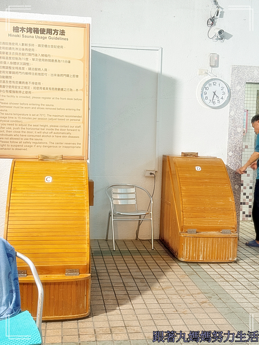 【新竹‧統一渡假村馬武督渡假會議中心】全家一起放電的渡假中心