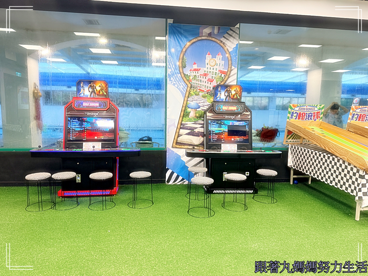 【新竹‧統一渡假村馬武督渡假會議中心】全家一起放電的渡假中心