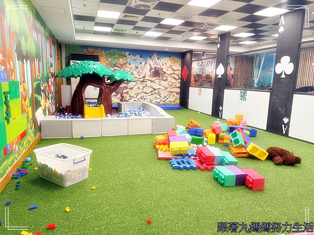 【新竹‧統一渡假村馬武督渡假會議中心】全家一起放電的渡假中心