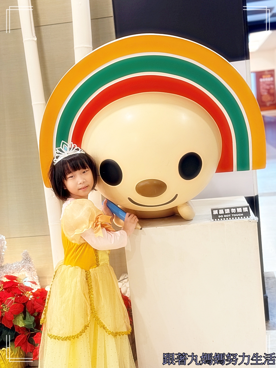 【新竹‧統一渡假村馬武督渡假會議中心】全家一起放電的渡假中心