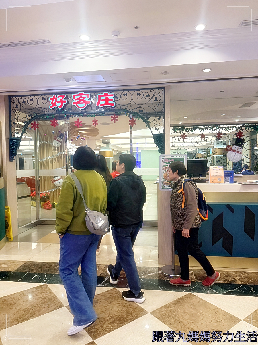 【新竹‧統一渡假村馬武督渡假會議中心】全家一起放電的渡假中心