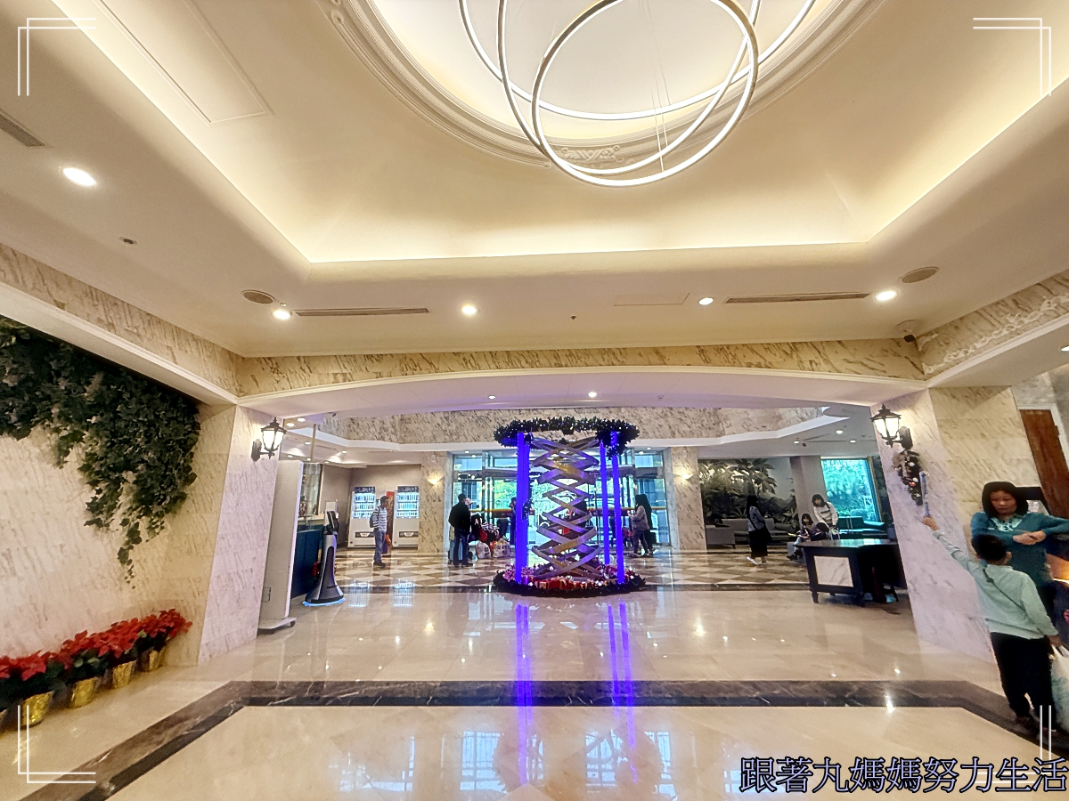 【新竹‧統一渡假村馬武督渡假會議中心】全家一起放電的渡假中心