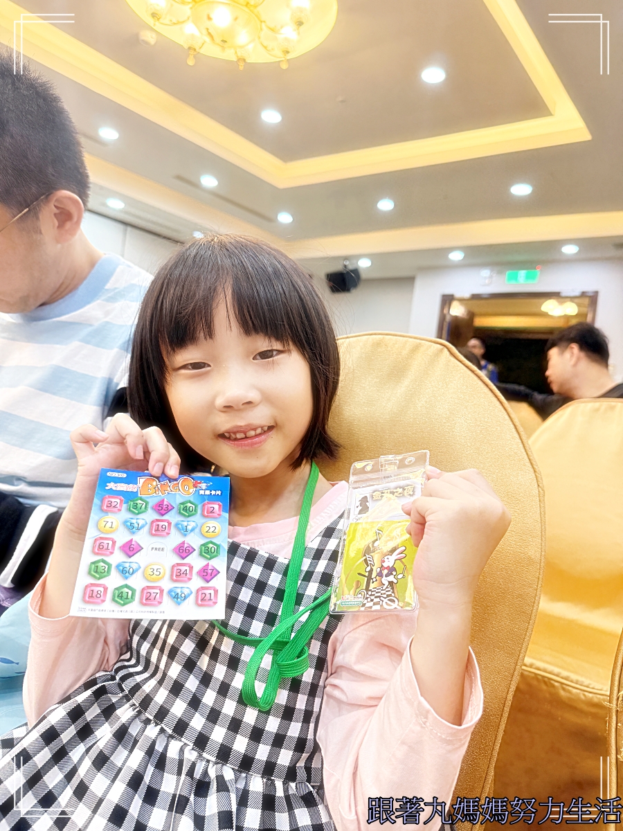 【新竹‧統一渡假村馬武督渡假會議中心】全家一起放電的渡假中心