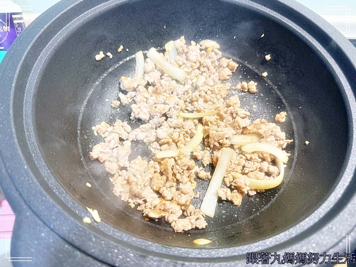 【丸媽煮飯】隨便你怎麼煮得蔬菜鹹粥