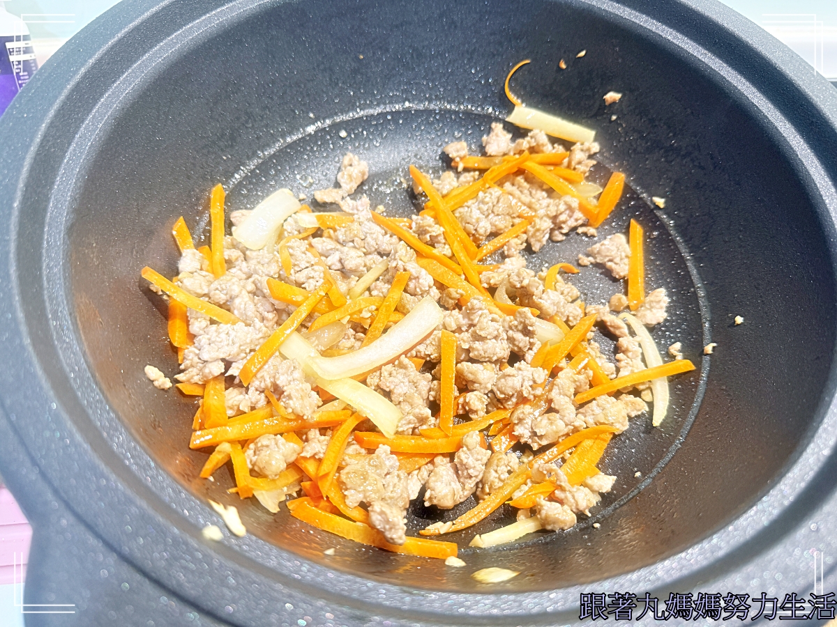 【丸媽煮飯】隨便你怎麼煮得蔬菜鹹粥