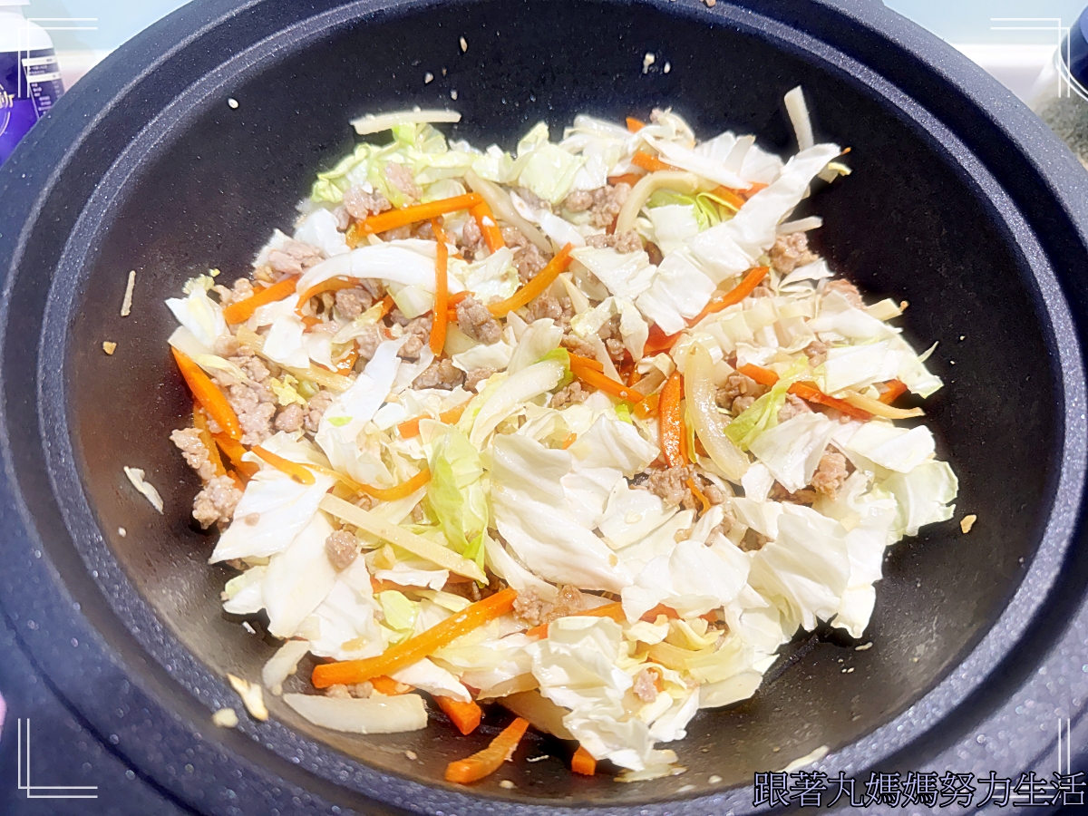 【丸媽煮飯】隨便你怎麼煮得蔬菜鹹粥