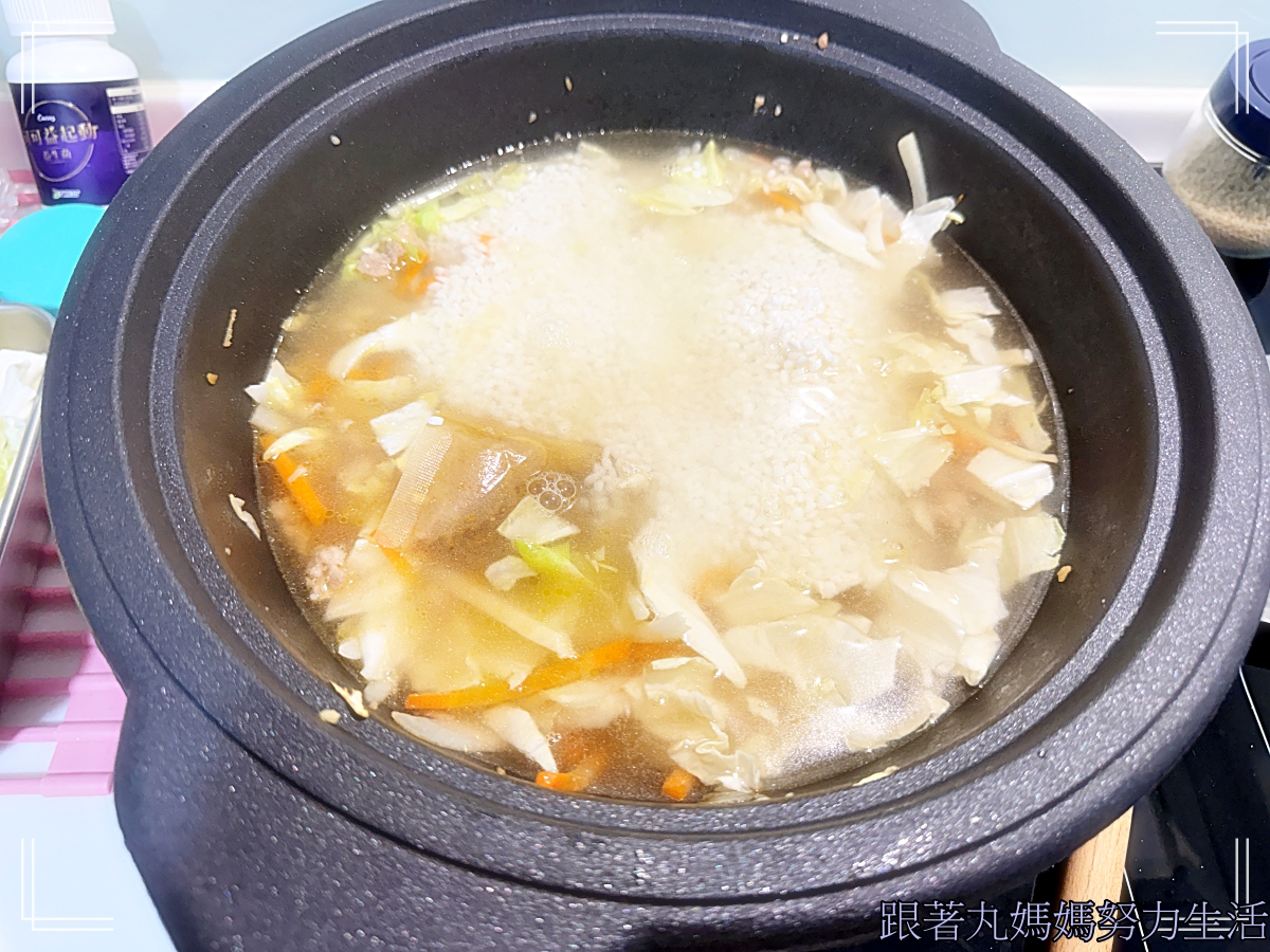 【丸媽煮飯】隨便你怎麼煮得蔬菜鹹粥