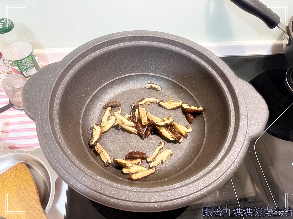 【丸媽煮飯】隨便你怎麼煮得蔬菜鹹粥