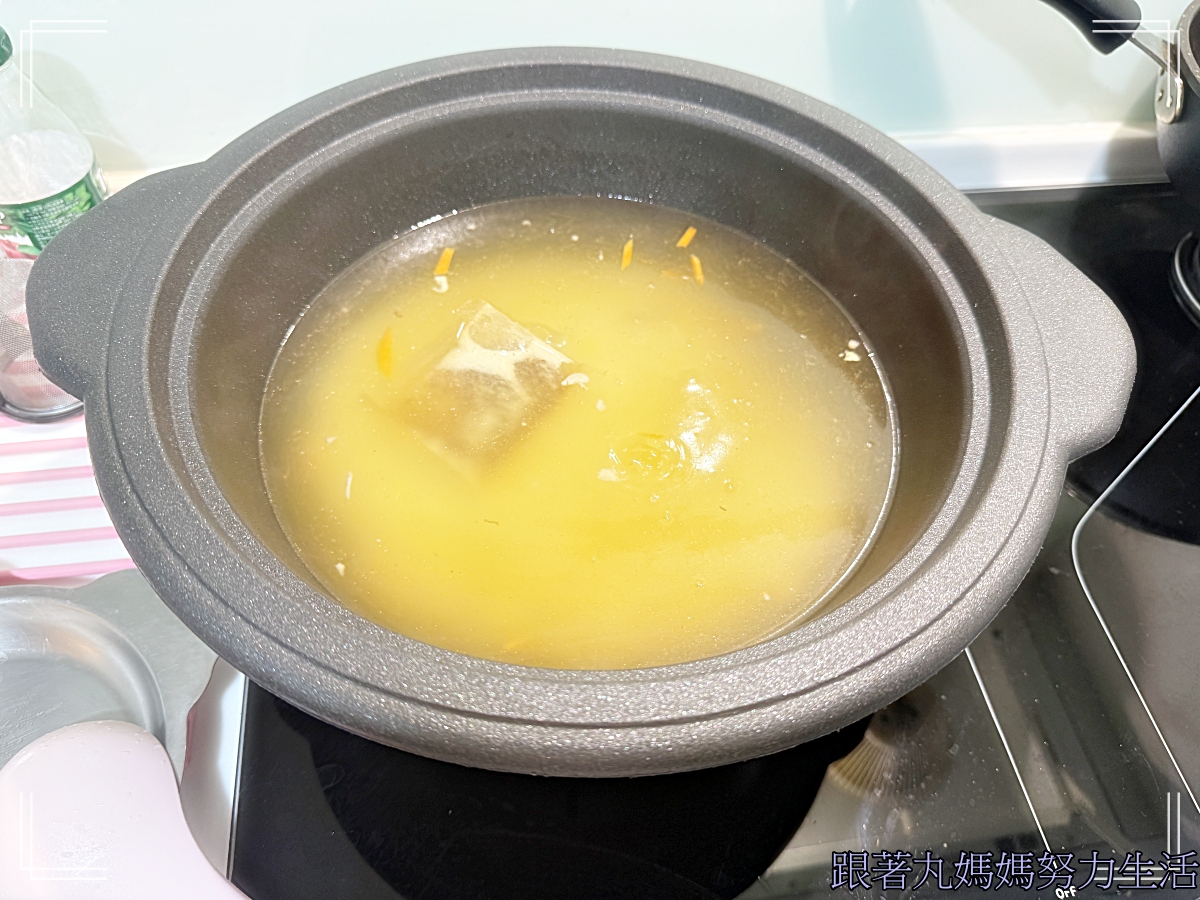 【丸媽煮飯】隨便你怎麼煮得蔬菜鹹粥