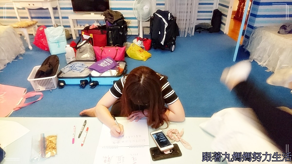 【回顧‧2018‧把自己嫁掉的那天】出嫁那天的漏網鏡頭
