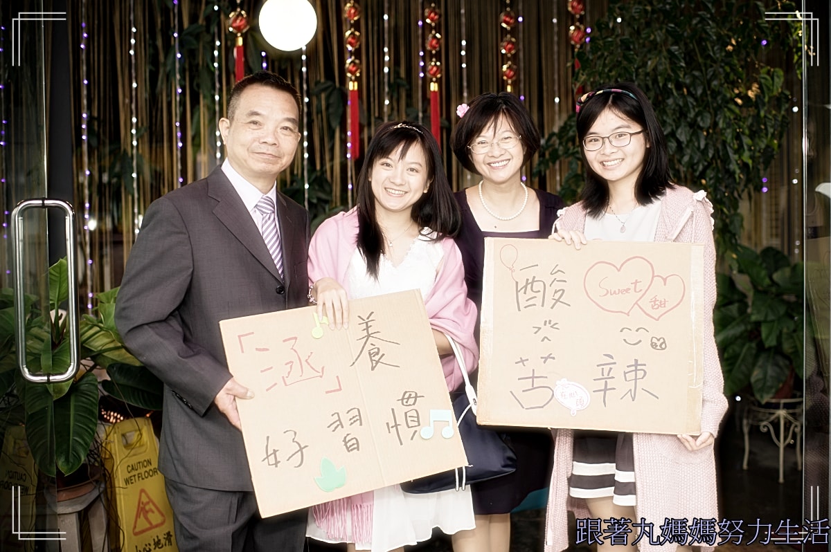 【罹癌日誌】接住自己 - 第11張圖 【罹癌日誌】接住自己