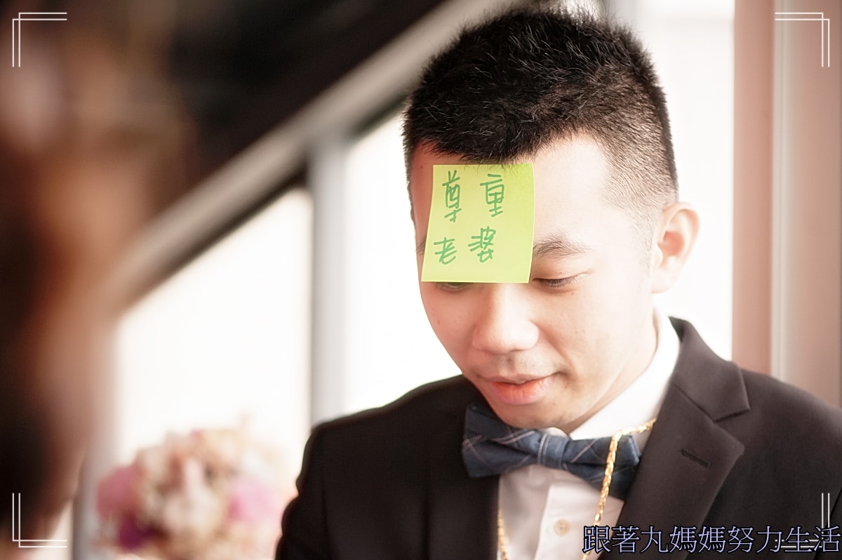 【回顧‧2018‧把自己嫁掉的那天】出嫁那天的漏網鏡頭