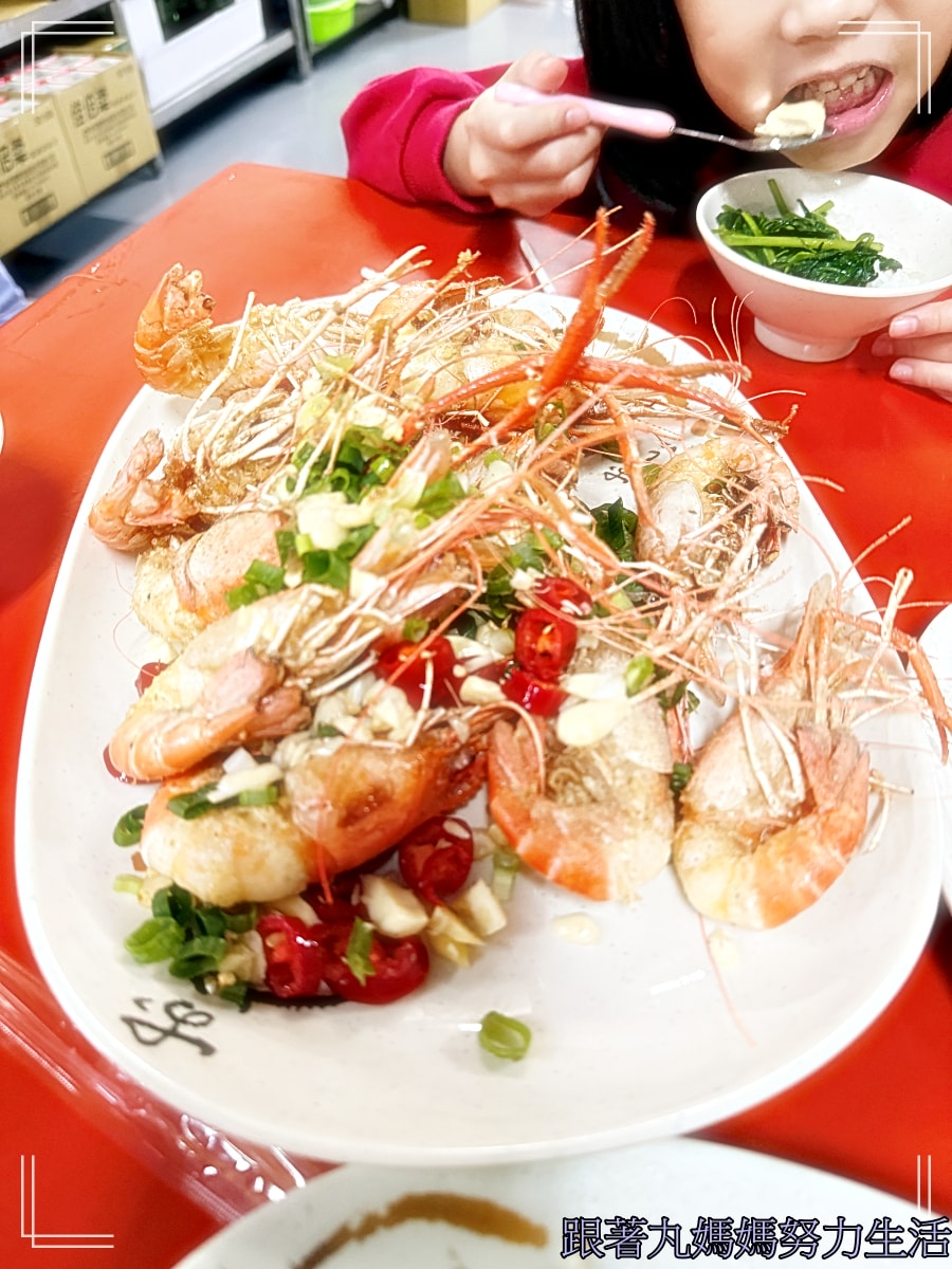 【苗栗．苗栗馥藝金鬱金香酒店．青焰炭火熟成牛排．長興釣蝦場】秘密任務外的玩樂行程．被釣蝦場耽誤的臭豆腐