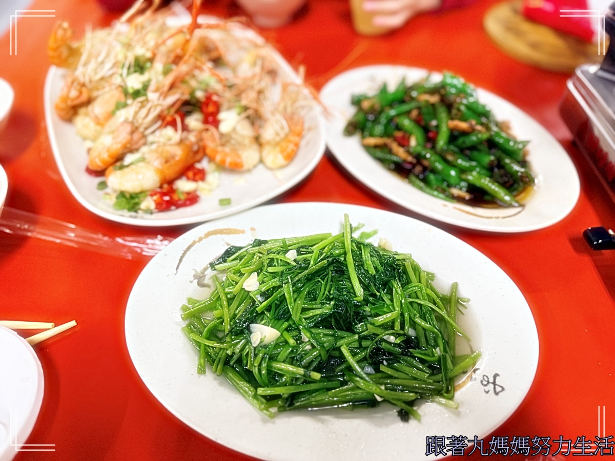 【苗栗．苗栗馥藝金鬱金香酒店．青焰炭火熟成牛排．長興釣蝦場】秘密任務外的玩樂行程．被釣蝦場耽誤的臭豆腐