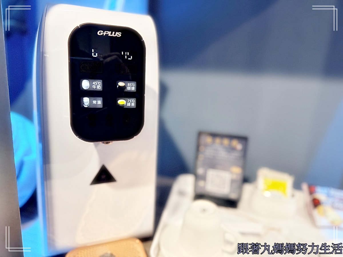 【苗栗．苗栗馥藝金鬱金香酒店．青焰炭火熟成牛排．長興釣蝦場】秘密任務外的玩樂行程．被釣蝦場耽誤的臭豆腐