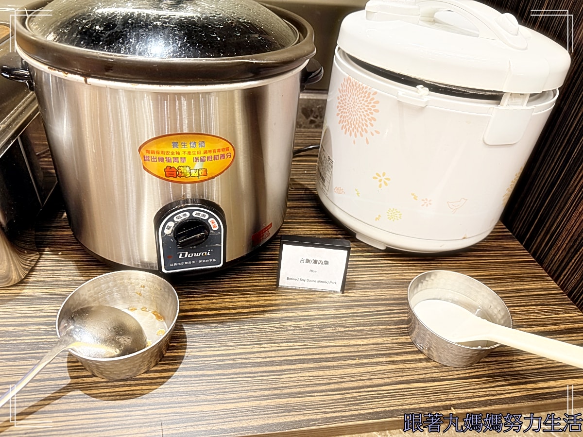 【苗栗．苗栗馥藝金鬱金香酒店．青焰炭火熟成牛排．長興釣蝦場】秘密任務外的玩樂行程．被釣蝦場耽誤的臭豆腐