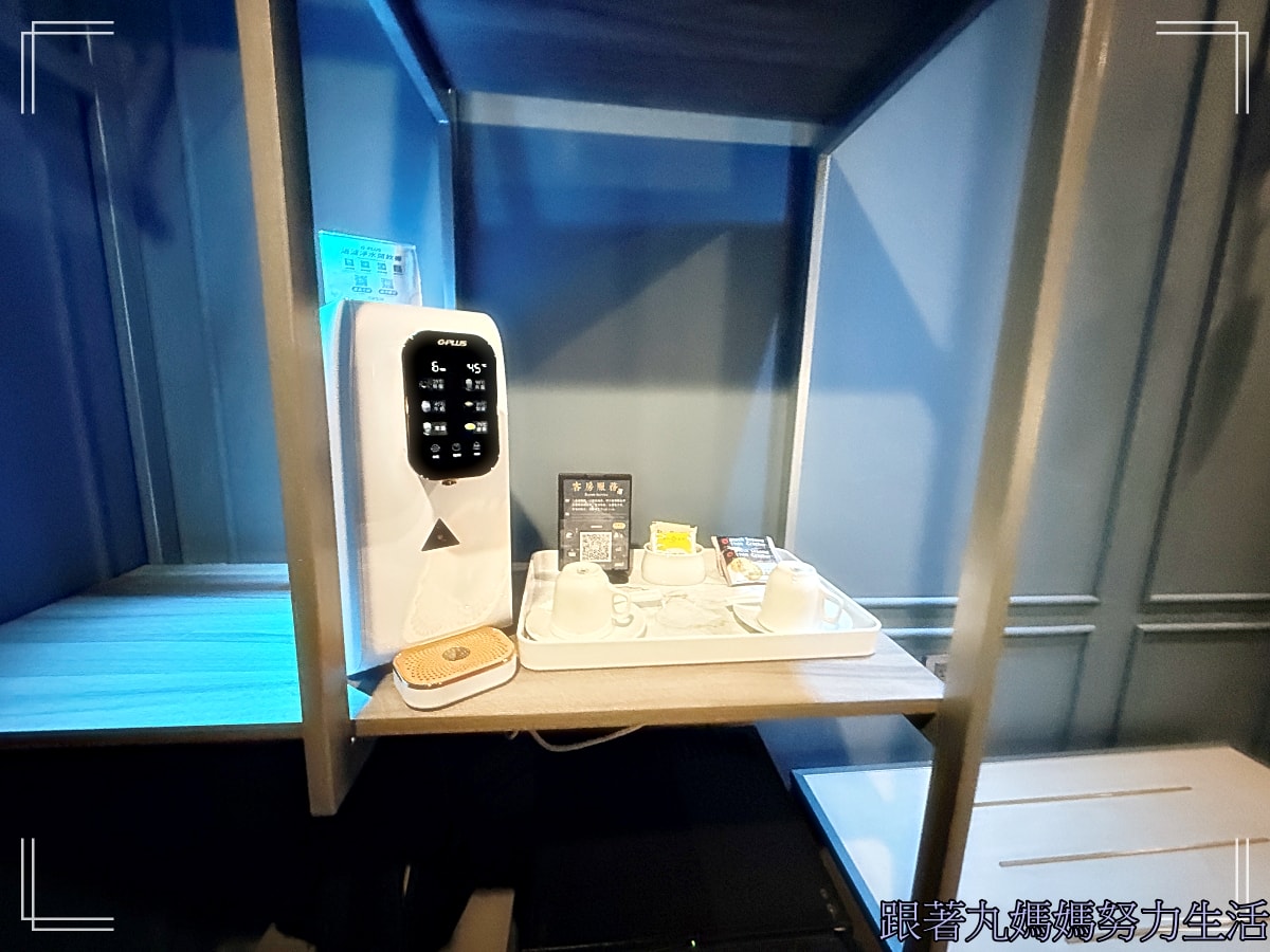 【苗栗．苗栗馥藝金鬱金香酒店．青焰炭火熟成牛排．長興釣蝦場】秘密任務外的玩樂行程．被釣蝦場耽誤的臭豆腐