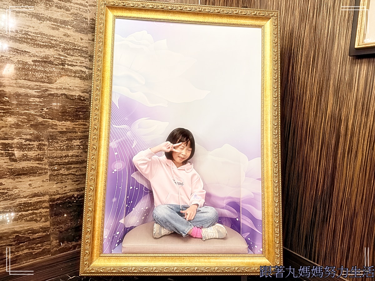 【苗栗．苗栗馥藝金鬱金香酒店．青焰炭火熟成牛排．長興釣蝦場】秘密任務外的玩樂行程．被釣蝦場耽誤的臭豆腐
