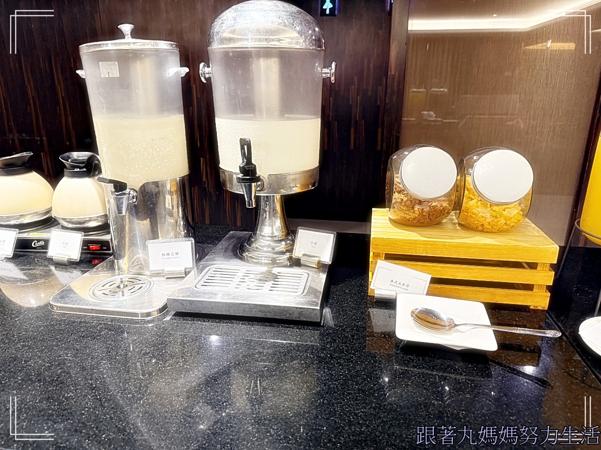 【苗栗．苗栗馥藝金鬱金香酒店．青焰炭火熟成牛排．長興釣蝦場】秘密任務外的玩樂行程．被釣蝦場耽誤的臭豆腐