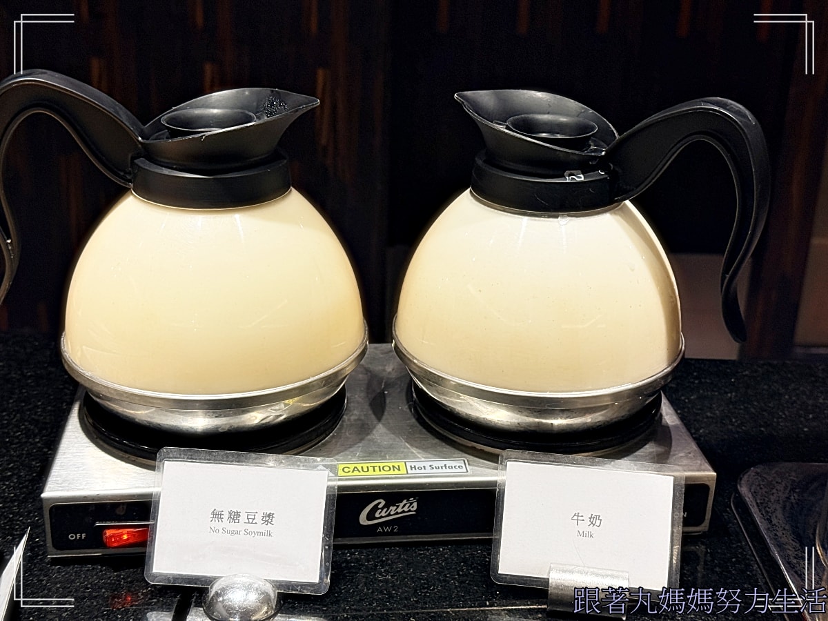 【苗栗．苗栗馥藝金鬱金香酒店．青焰炭火熟成牛排．長興釣蝦場】秘密任務外的玩樂行程．被釣蝦場耽誤的臭豆腐