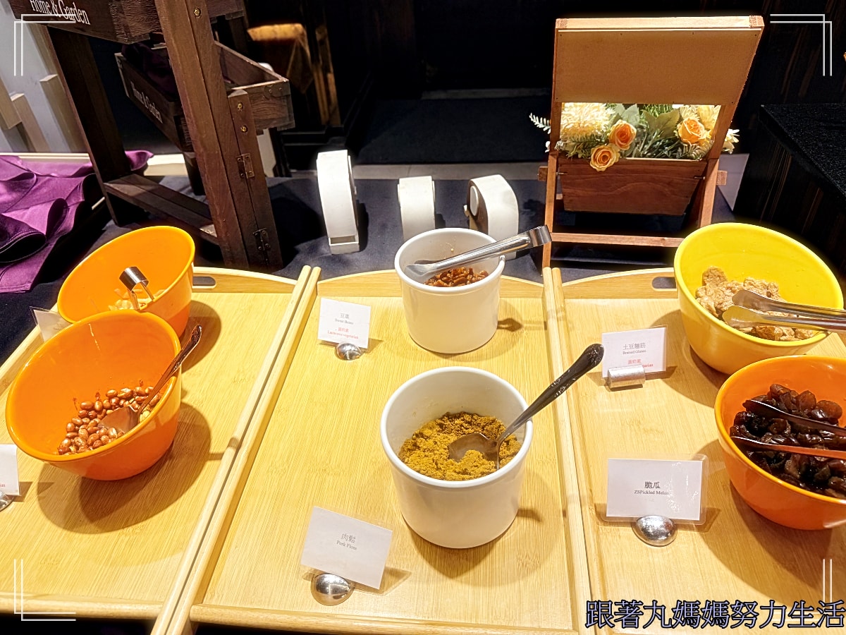 【苗栗．苗栗馥藝金鬱金香酒店．青焰炭火熟成牛排．長興釣蝦場】秘密任務外的玩樂行程．被釣蝦場耽誤的臭豆腐