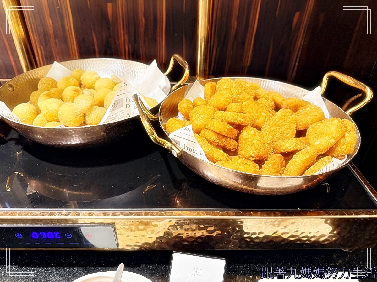 【苗栗．苗栗馥藝金鬱金香酒店．青焰炭火熟成牛排．長興釣蝦場】秘密任務外的玩樂行程．被釣蝦場耽誤的臭豆腐