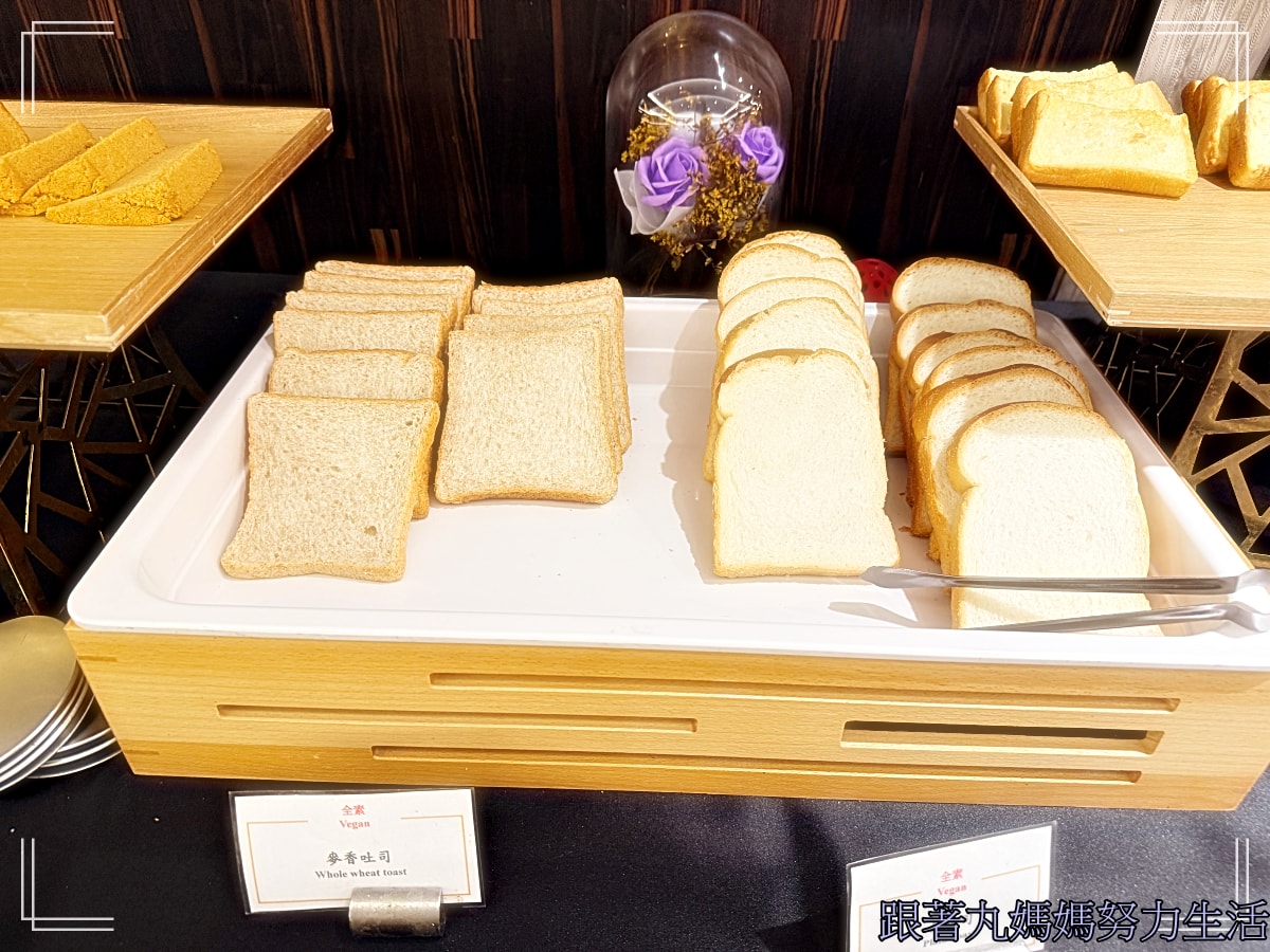 【苗栗．苗栗馥藝金鬱金香酒店．青焰炭火熟成牛排．長興釣蝦場】秘密任務外的玩樂行程．被釣蝦場耽誤的臭豆腐