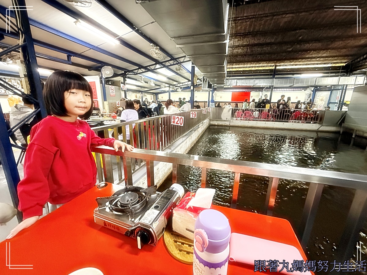 【苗栗．苗栗馥藝金鬱金香酒店．青焰炭火熟成牛排．長興釣蝦場】秘密任務外的玩樂行程．被釣蝦場耽誤的臭豆腐