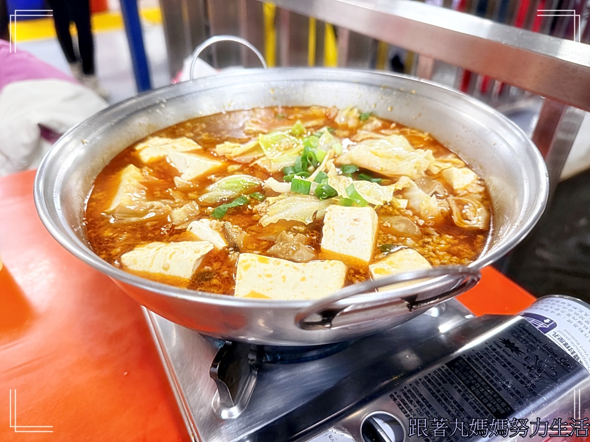【苗栗．苗栗馥藝金鬱金香酒店．青焰炭火熟成牛排．長興釣蝦場】秘密任務外的玩樂行程．被釣蝦場耽誤的臭豆腐