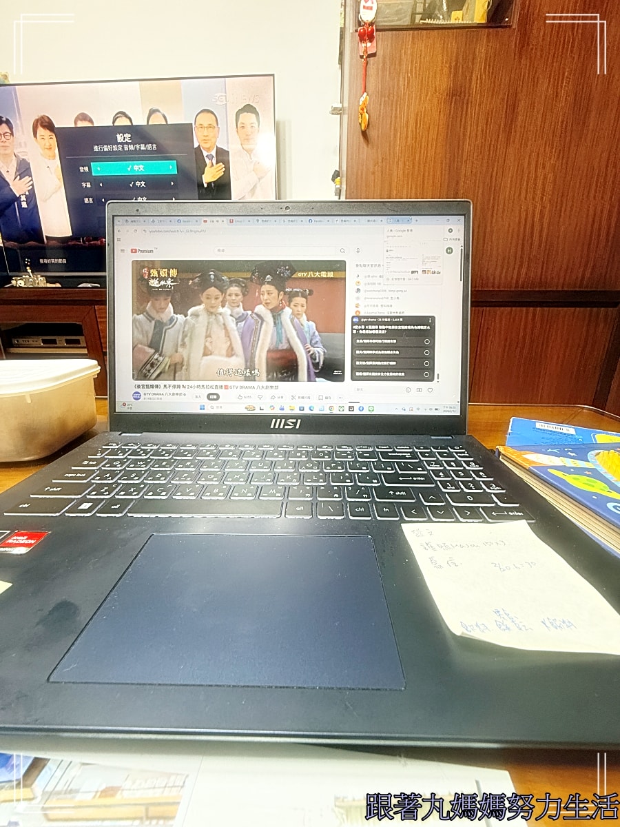 【宜蘭.礁溪.風華渡假酒店.春沐鐵板燒】二訪風華渡假酒店.過年前的情人節外宿酒店 - 第12張圖 【宜蘭.礁溪.風華渡假酒店.春沐鐵板燒】二訪風華渡假酒店.過年前的情人節外宿酒店