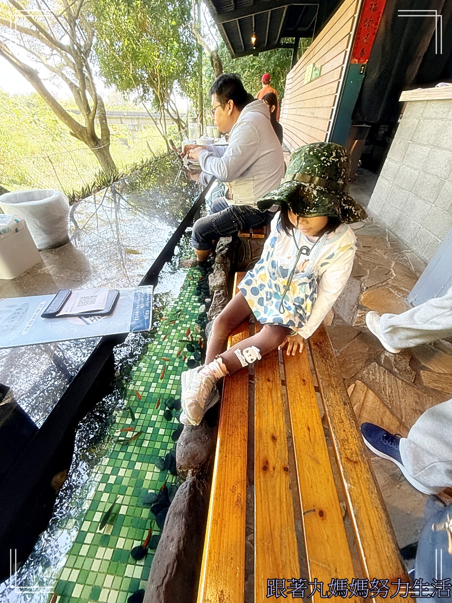 【宜蘭．流水森林．忍者村．樂色山】【台南．阿文米粿．四草綠色隧道．曾文水庫．台南趣淘漫旅】跟著丸媽玩．春節連假遊牧民族生活