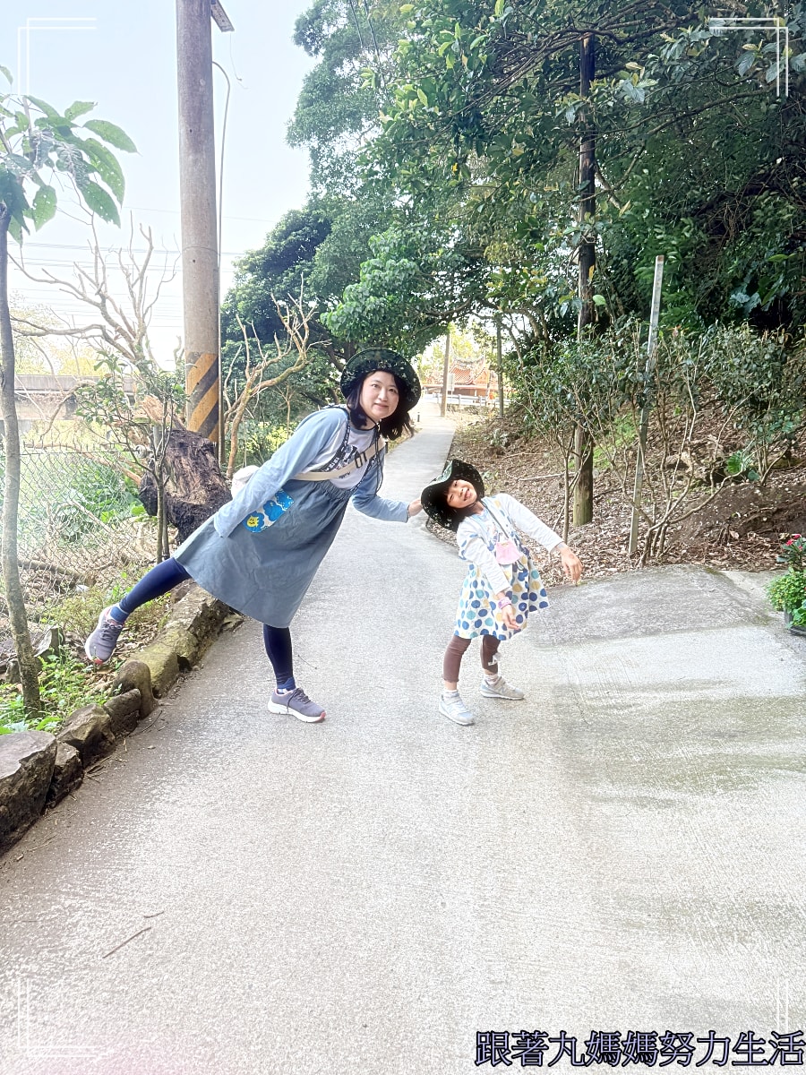 【宜蘭．流水森林．忍者村．樂色山】【台南．阿文米粿．四草綠色隧道．曾文水庫．台南趣淘漫旅】跟著丸媽玩．春節連假遊牧民族生活