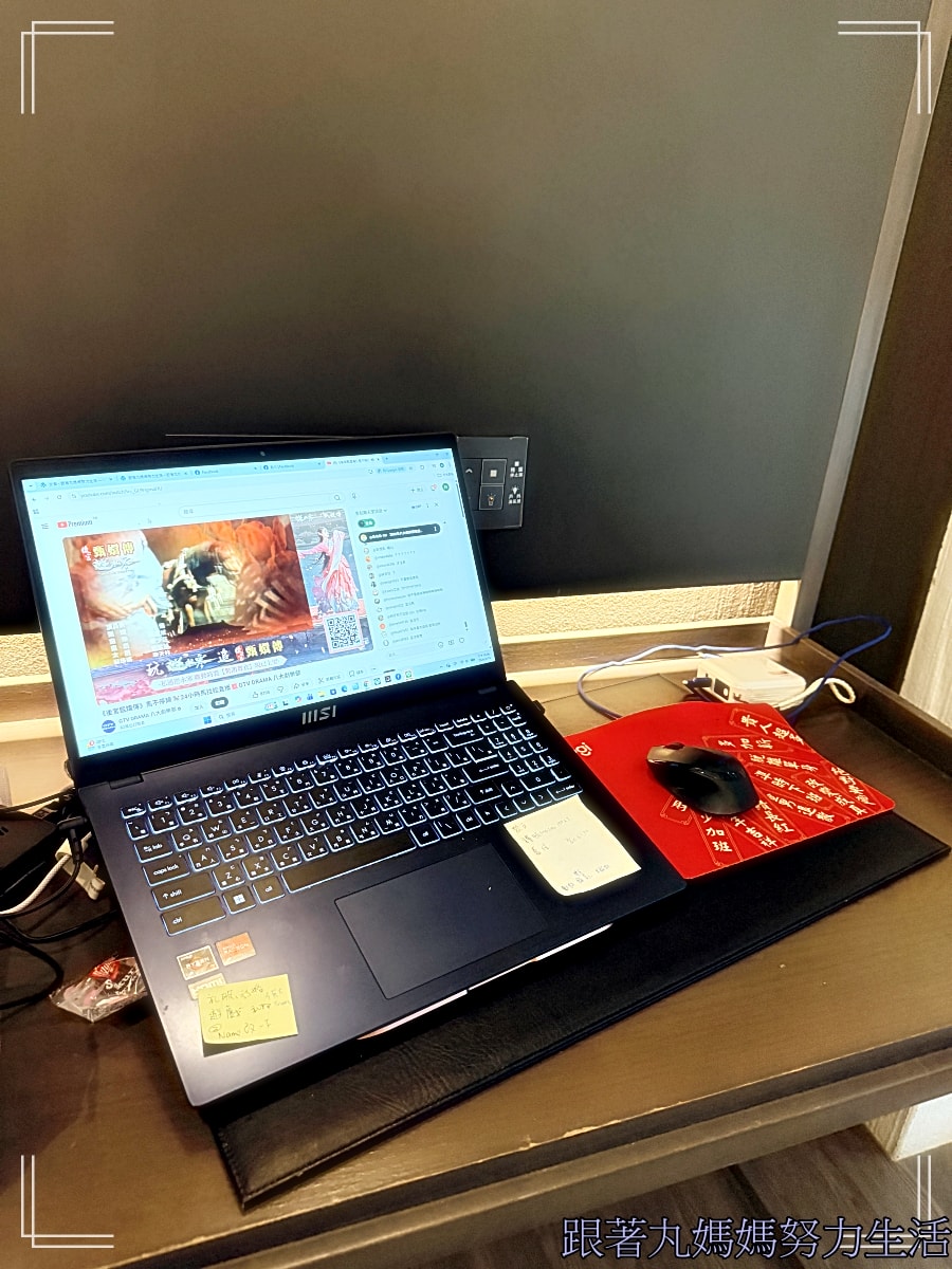 【宜蘭.礁溪.風華渡假酒店.春沐鐵板燒】二訪風華渡假酒店.過年前的情人節外宿酒店 - 第13張圖 【宜蘭.礁溪.風華渡假酒店.春沐鐵板燒】二訪風華渡假酒店.過年前的情人節外宿酒店