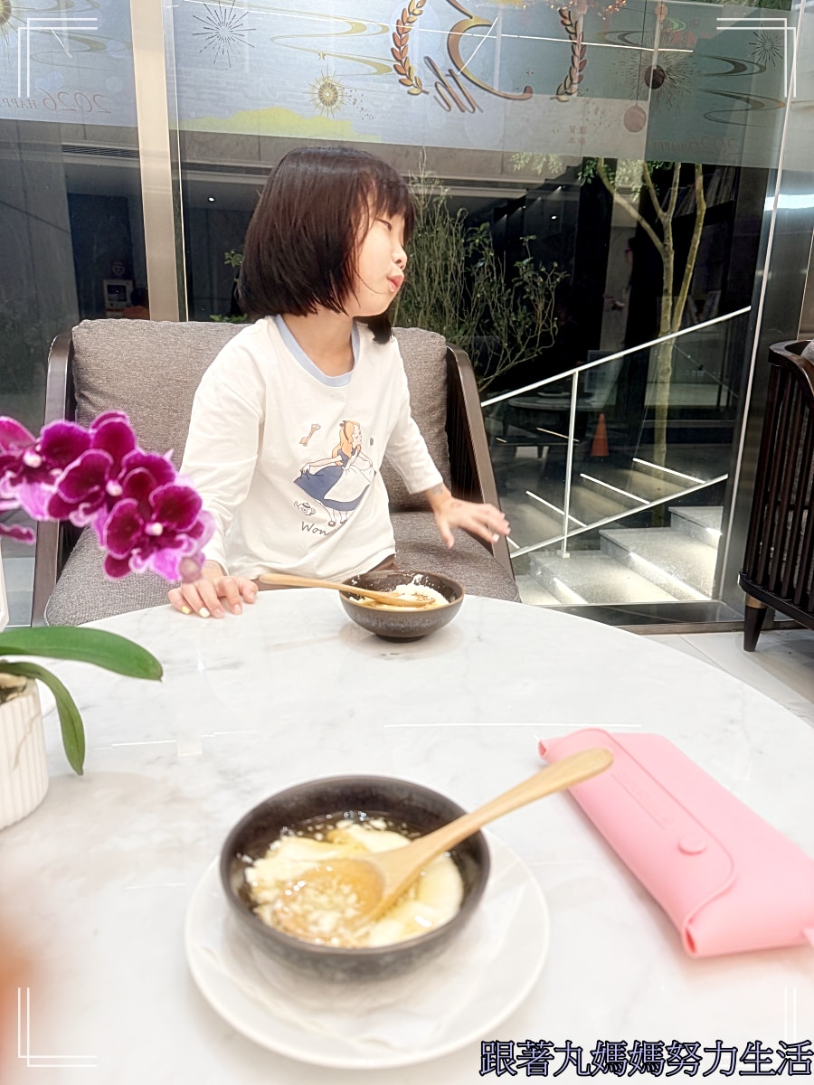 【宜蘭.礁溪.風華渡假酒店.春沐鐵板燒】二訪風華渡假酒店.過年前的情人節外宿酒店 - 第3張圖 【宜蘭.礁溪.風華渡假酒店.春沐鐵板燒】二訪風華渡假酒店.過年前的情人節外宿酒店