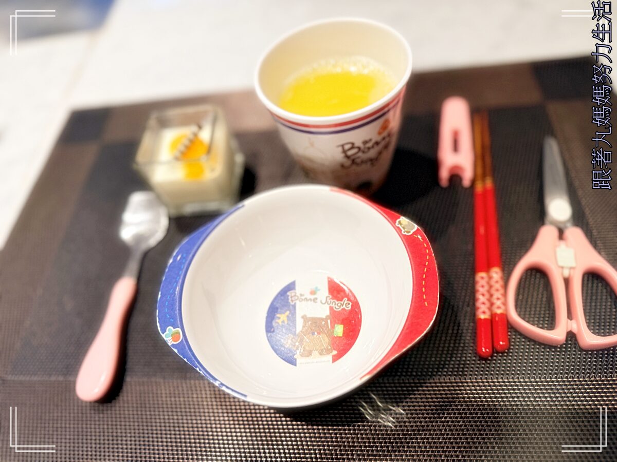 【宜蘭.礁溪.風華渡假酒店.春沐鐵板燒】二訪風華渡假酒店.過年前的情人節外宿酒店 - 第22張圖 【宜蘭.礁溪.風華渡假酒店.春沐鐵板燒】二訪風華渡假酒店.過年前的情人節外宿酒店
