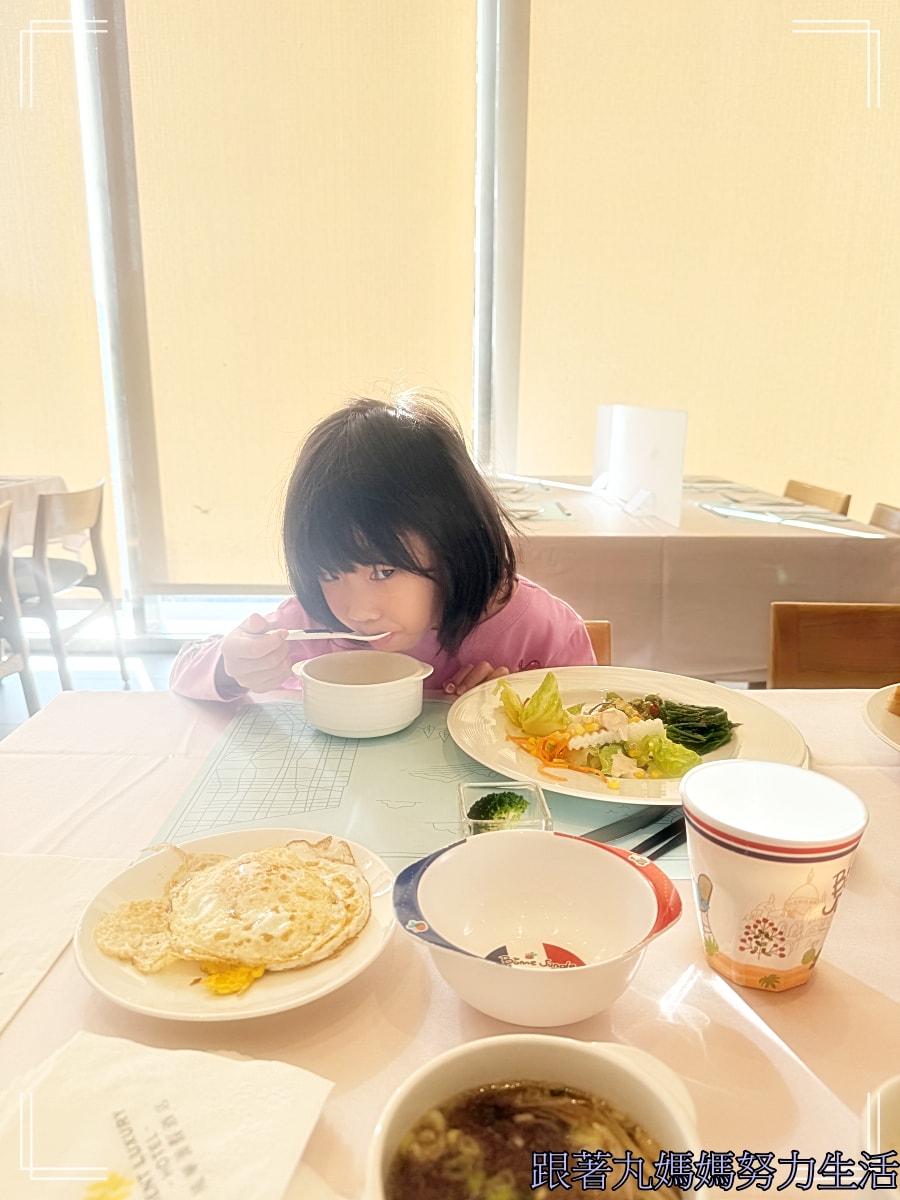 【宜蘭.礁溪.風華渡假酒店.春沐鐵板燒】二訪風華渡假酒店.過年前的情人節外宿酒店 - 第9張圖 【宜蘭.礁溪.風華渡假酒店.春沐鐵板燒】二訪風華渡假酒店.過年前的情人節外宿酒店