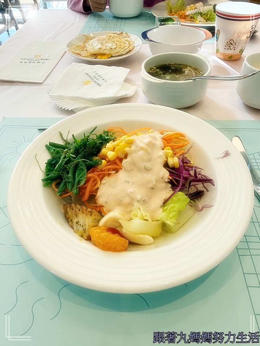 【宜蘭.礁溪.風華渡假酒店.春沐鐵板燒】二訪風華渡假酒店.過年前的情人節外宿酒店 - 第10張圖 【宜蘭.礁溪.風華渡假酒店.春沐鐵板燒】二訪風華渡假酒店.過年前的情人節外宿酒店